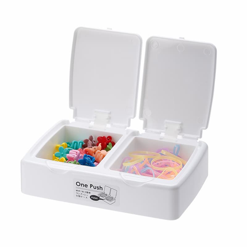 Boîte de Rangement Sensorielle Petite Taille